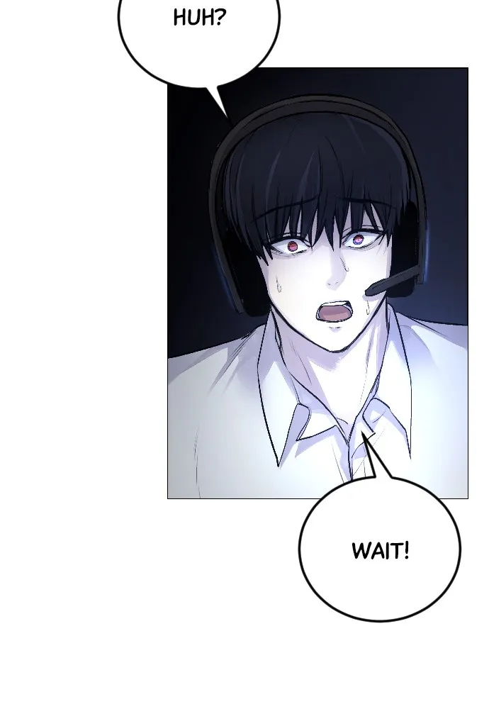 Read Disconnected from Reality chapter 5 image 54 on Lezhin