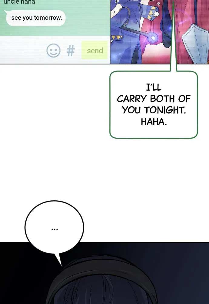 Read Disconnected from Reality chapter 5 image 58 on Lezhin