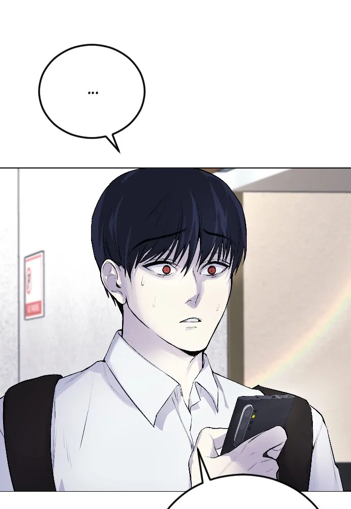 Read Disconnected from Reality chapter 5 image 64 on Lezhin