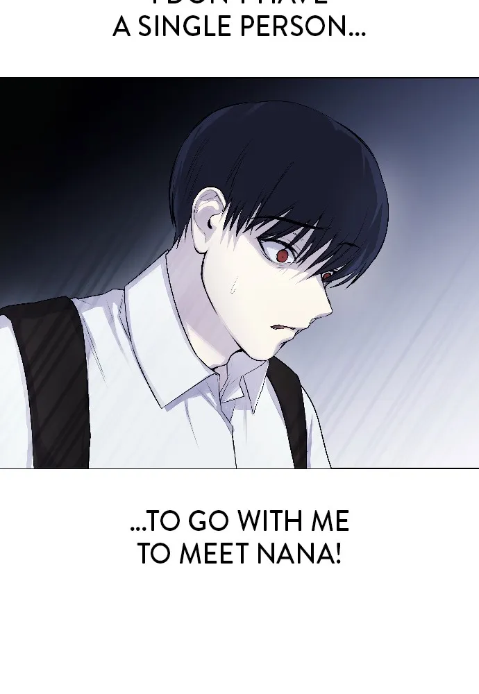 Read Disconnected from Reality chapter 5 image 70 on Lezhin
