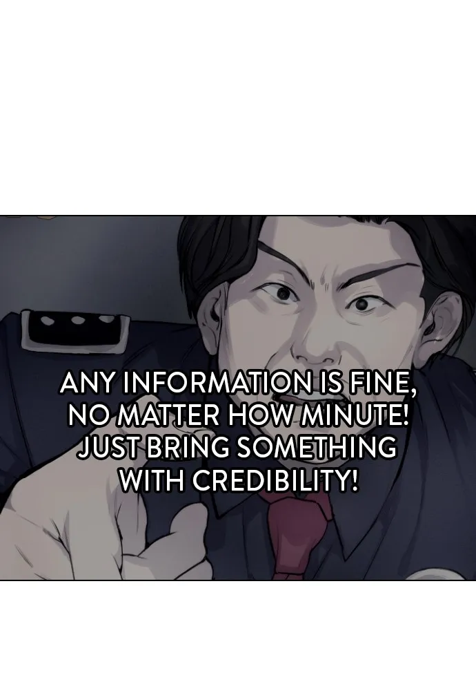 Read Disconnected from Reality chapter 5 image 72 on Lezhin