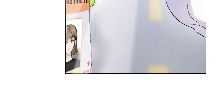 Read Disconnected from Reality chapter 5 image 75 on Lezhin