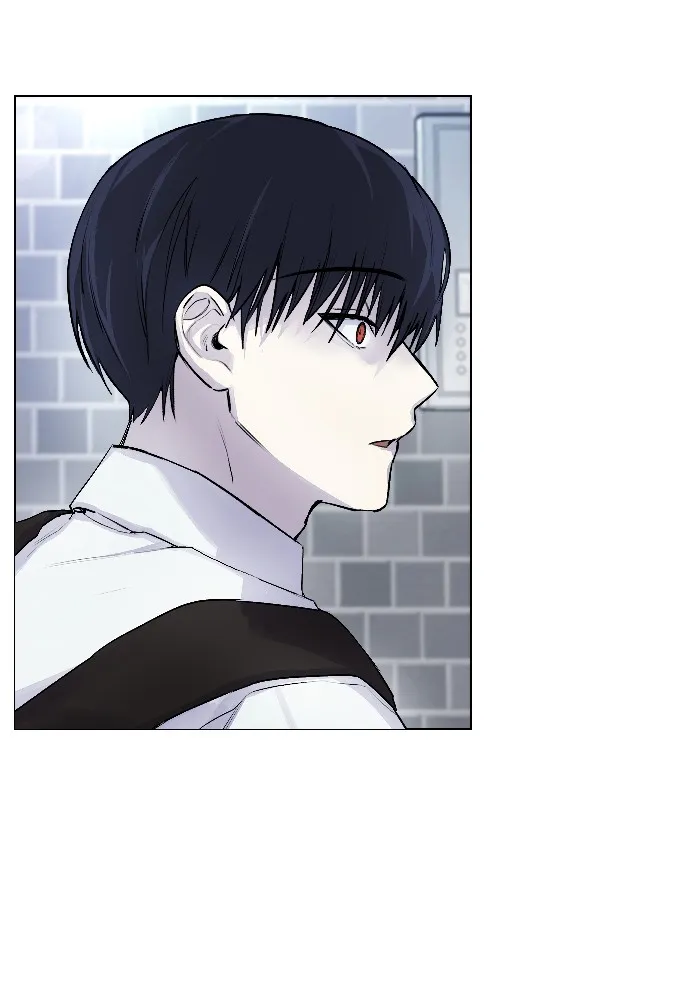 Read Disconnected from Reality chapter 5 image 76 on Lezhin