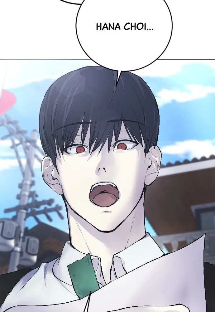 Read Disconnected from Reality chapter 5 image 81 on Lezhin