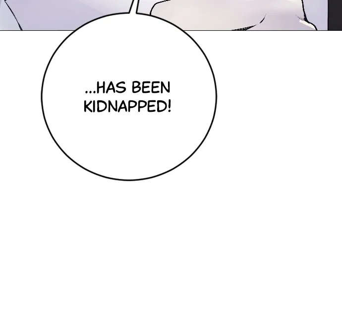 Read Disconnected from Reality chapter 5 image 82 on Lezhin