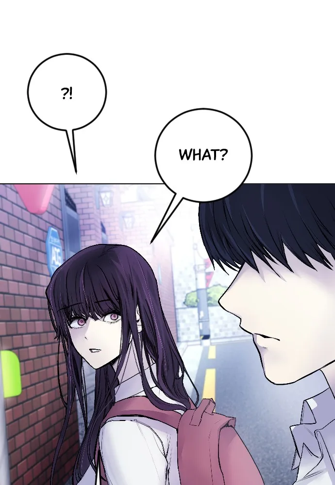 Read Disconnected from Reality chapter 5 image 83 on Lezhin