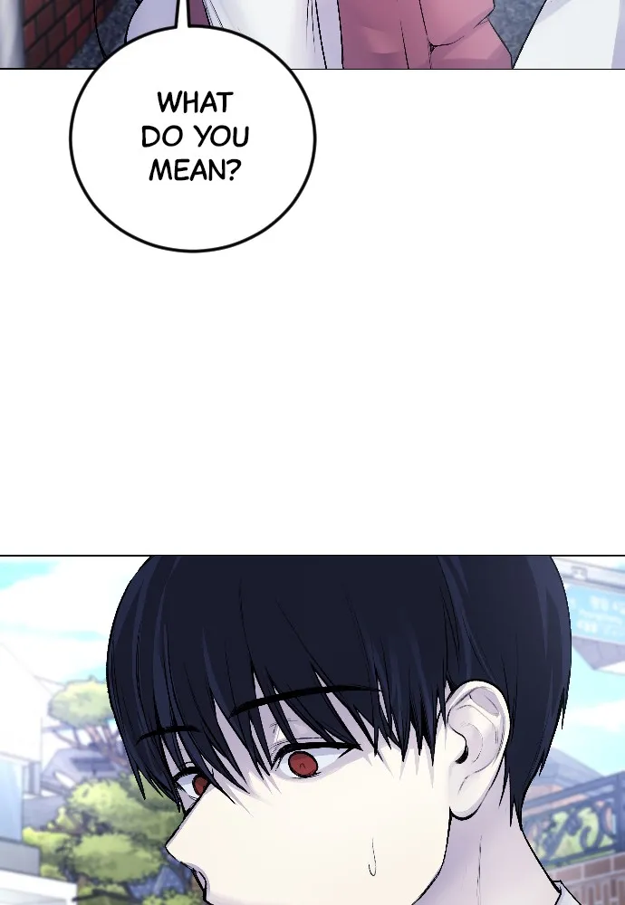 Read Disconnected from Reality chapter 5 image 84 on Lezhin