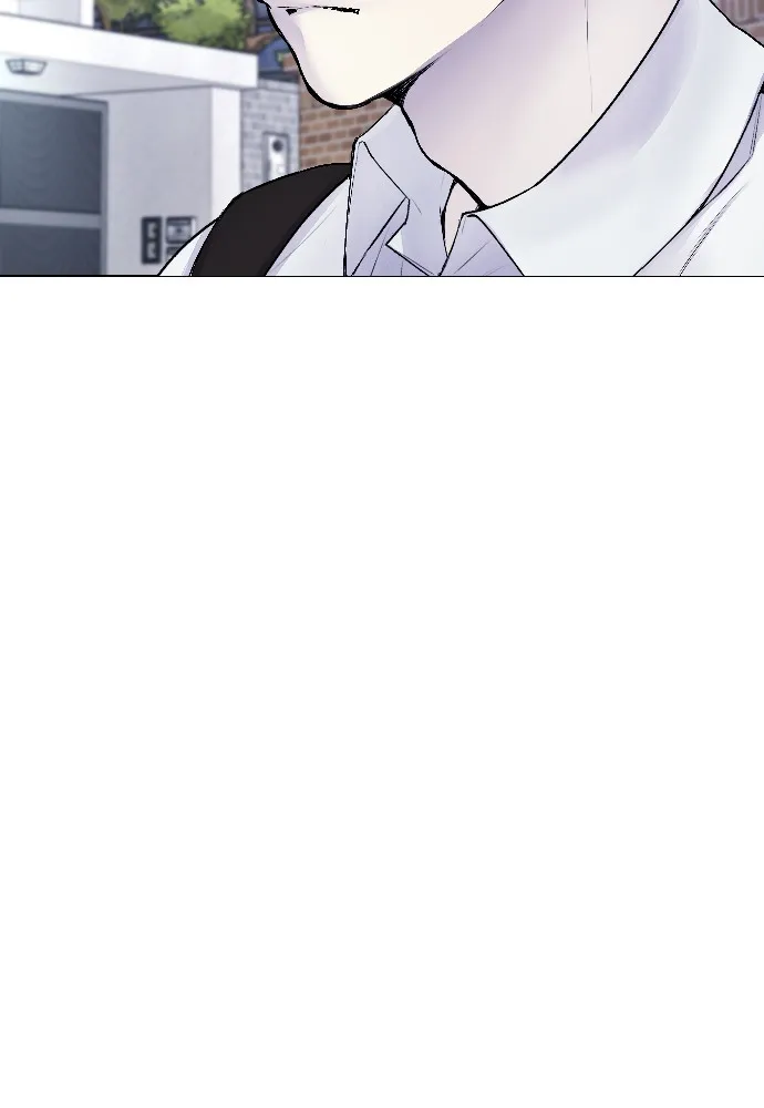 Read Disconnected from Reality chapter 5 image 85 on Lezhin