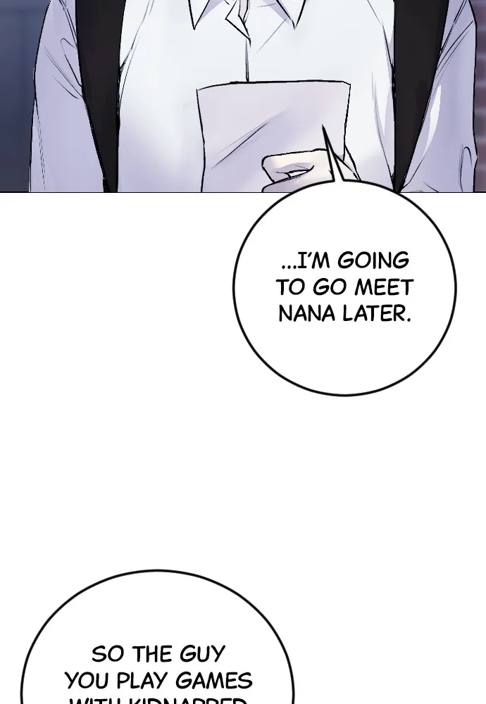 Read Disconnected from Reality chapter 5 image 87 on Lezhin