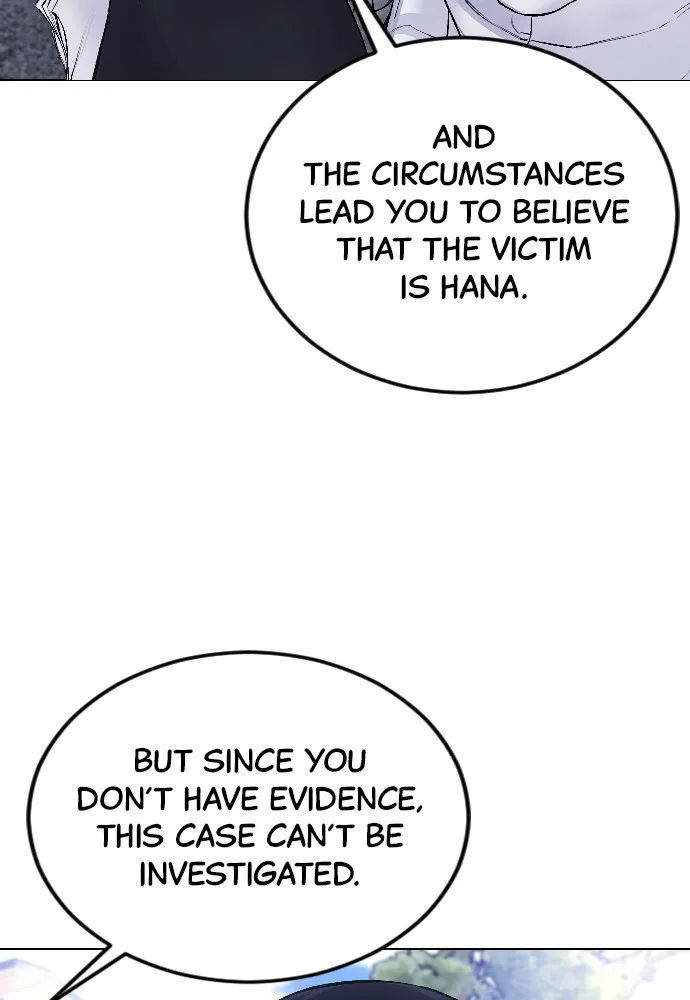 Read Disconnected from Reality chapter 5 image 89 on Lezhin