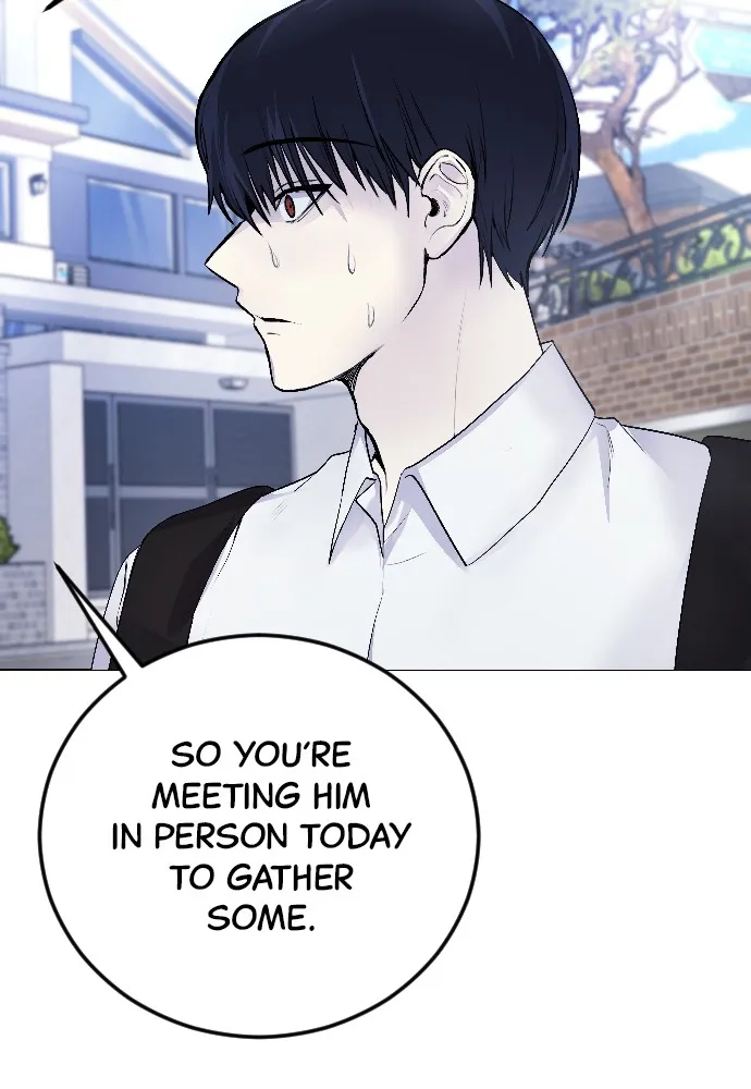 Read Disconnected from Reality chapter 5 image 90 on Lezhin