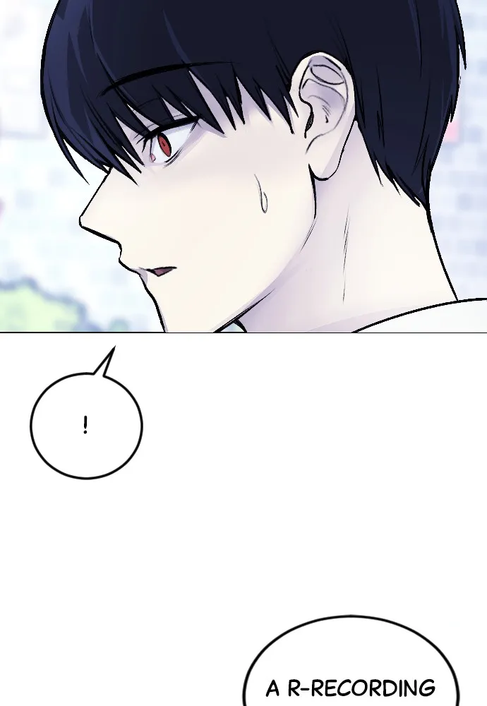 Read Disconnected from Reality chapter 5 image 94 on Lezhin