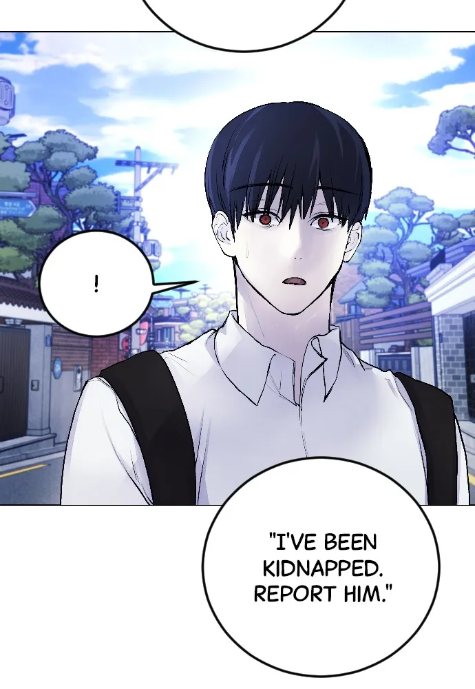 Read Disconnected from Reality chapter 5 image 99 on Lezhin