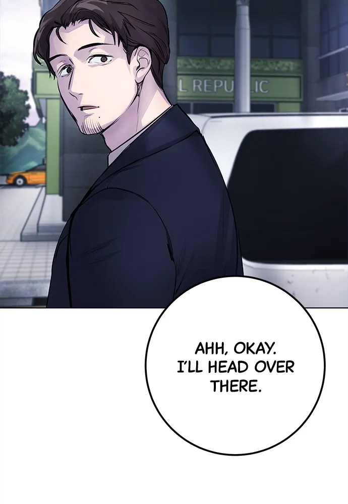 Read Disconnected from Reality chapter 6 image 10 on Lezhin