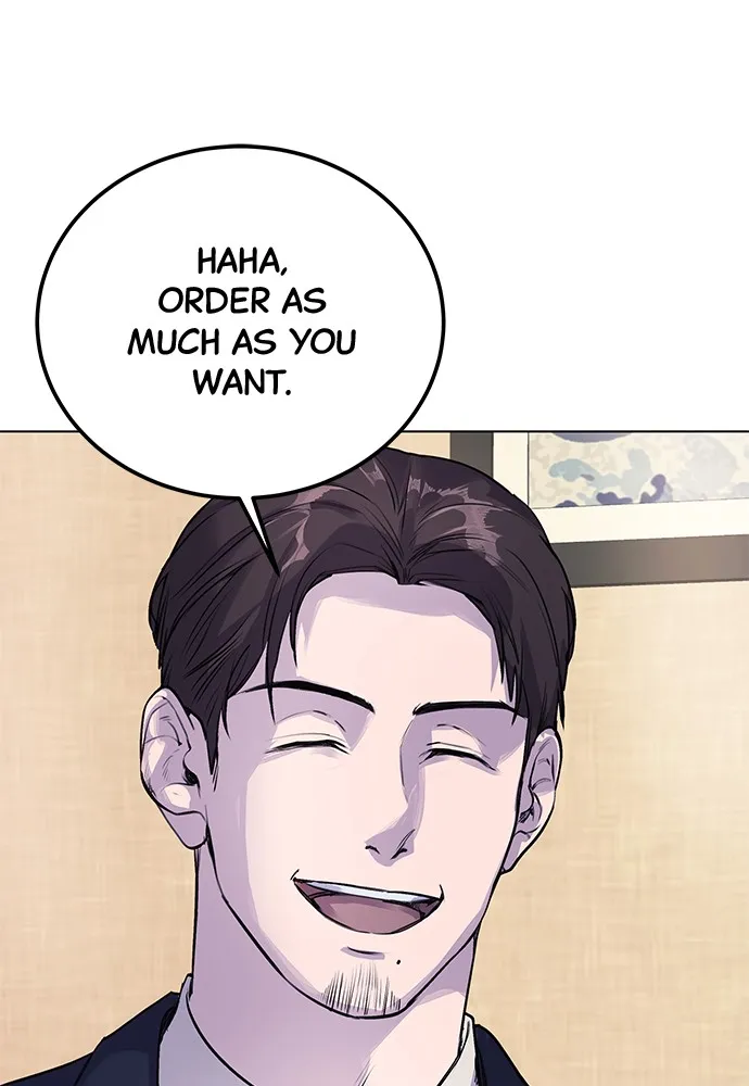 Read Disconnected from Reality chapter 6 image 103 on Lezhin