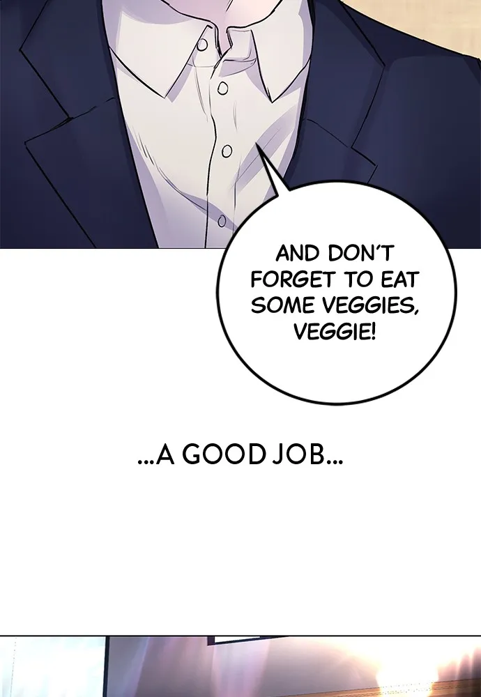 Read Disconnected from Reality chapter 6 image 104 on Lezhin