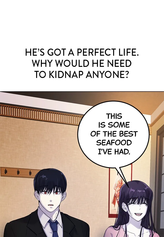 Read Disconnected from Reality chapter 6 image 107 on Lezhin