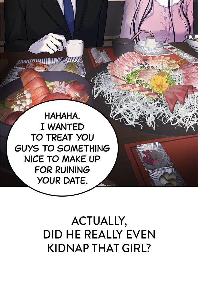 Read Disconnected from Reality chapter 6 image 108 on Lezhin