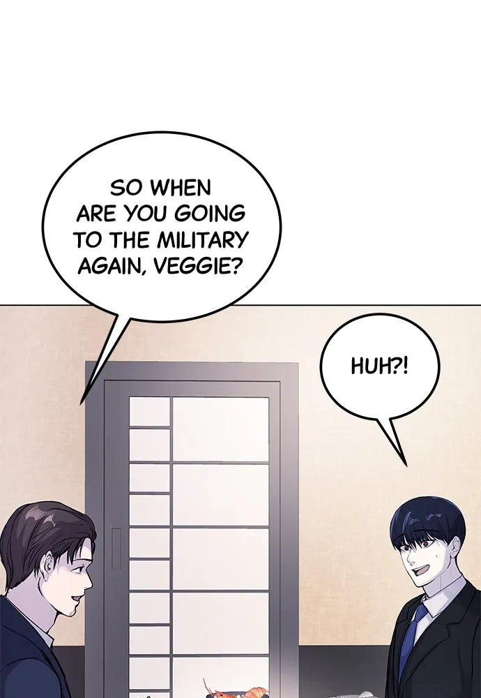 Read Disconnected from Reality chapter 6 image 109 on Lezhin