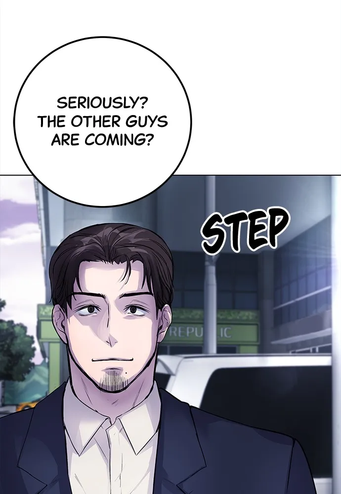 Read Disconnected from Reality chapter 6 image 11 on Lezhin