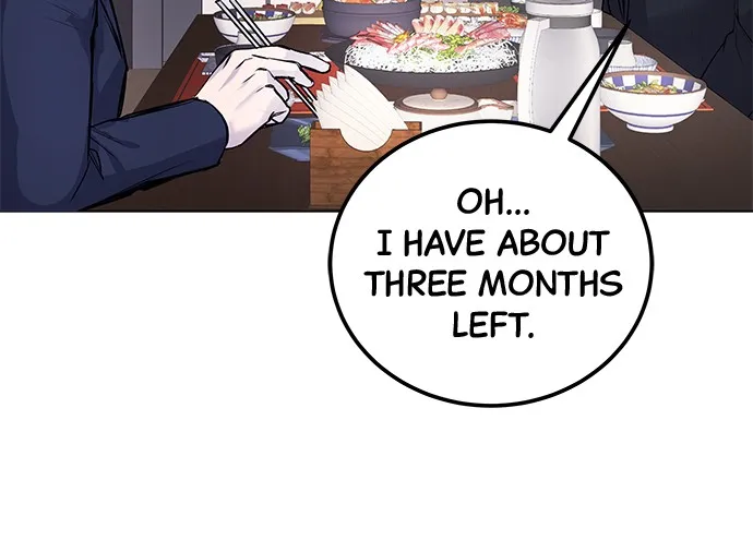 Read Disconnected from Reality chapter 6 image 110 on Lezhin