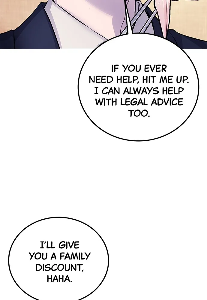 Read Disconnected from Reality chapter 6 image 112 on Lezhin