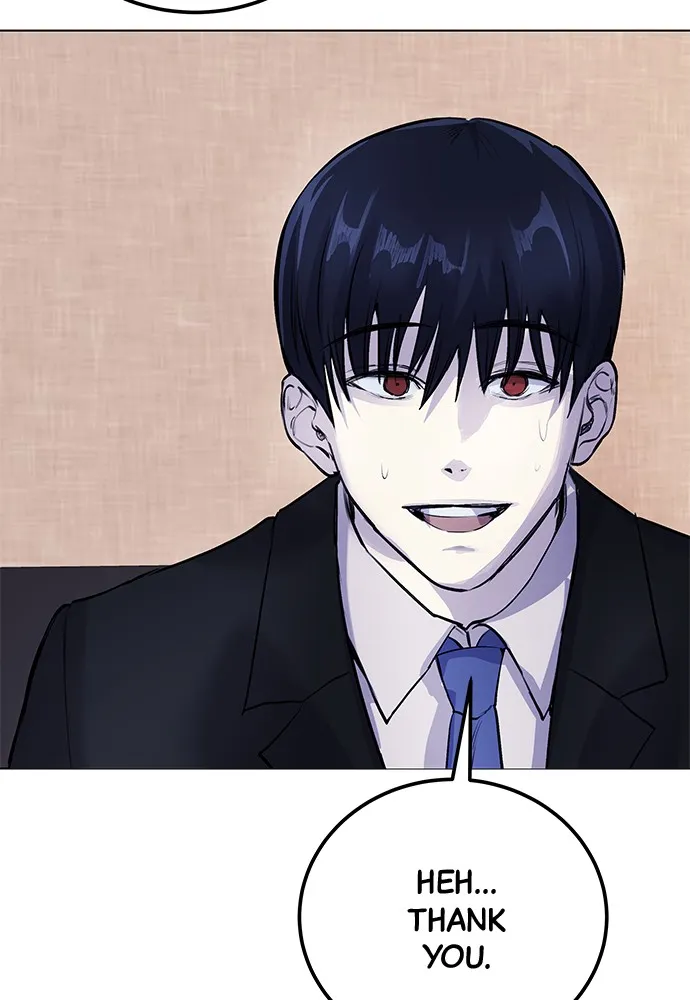 Read Disconnected from Reality chapter 6 image 113 on Lezhin