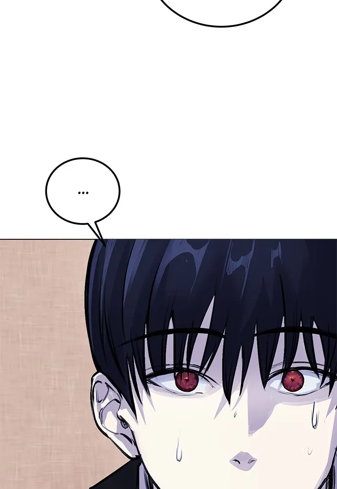 Read Disconnected from Reality chapter 6 image 114 on Lezhin
