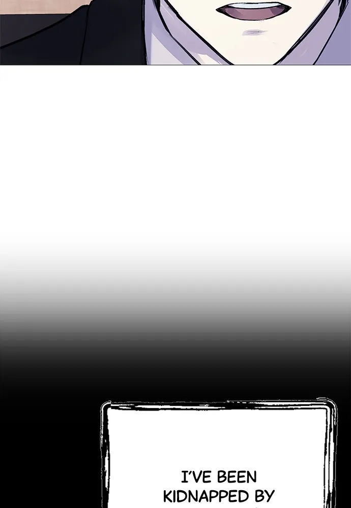 Read Disconnected from Reality chapter 6 image 115 on Lezhin