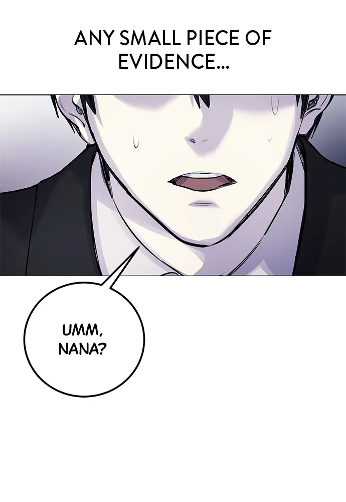 Read Disconnected from Reality chapter 6 image 118 on Lezhin