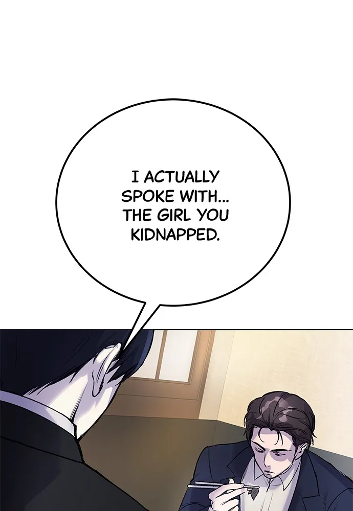 Read Disconnected from Reality chapter 6 image 119 on Lezhin