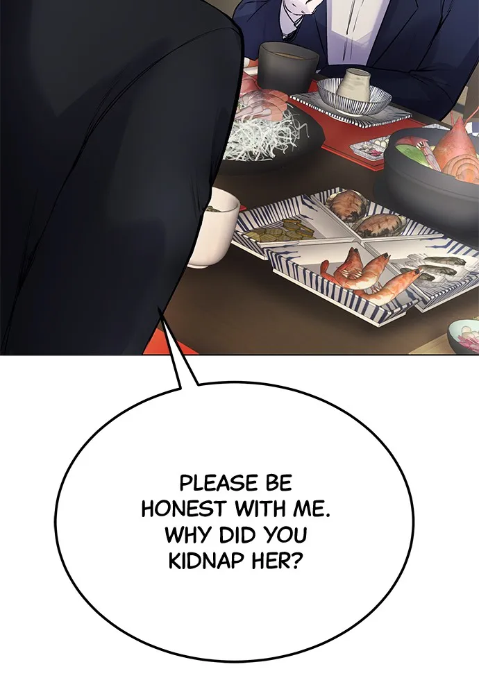 Read Disconnected from Reality chapter 6 image 120 on Lezhin