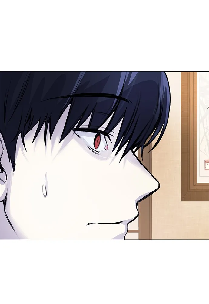 Read Disconnected from Reality chapter 6 image 121 on Lezhin