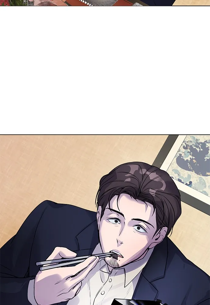Read Disconnected from Reality chapter 6 image 123 on Lezhin