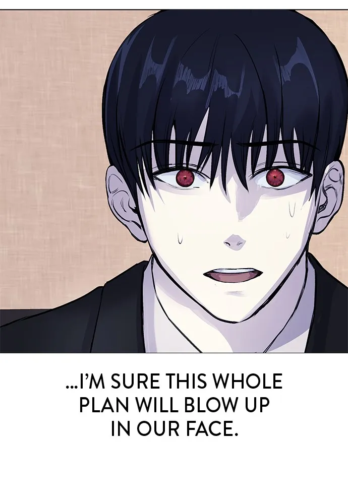 Read Disconnected from Reality chapter 6 image 127 on Lezhin