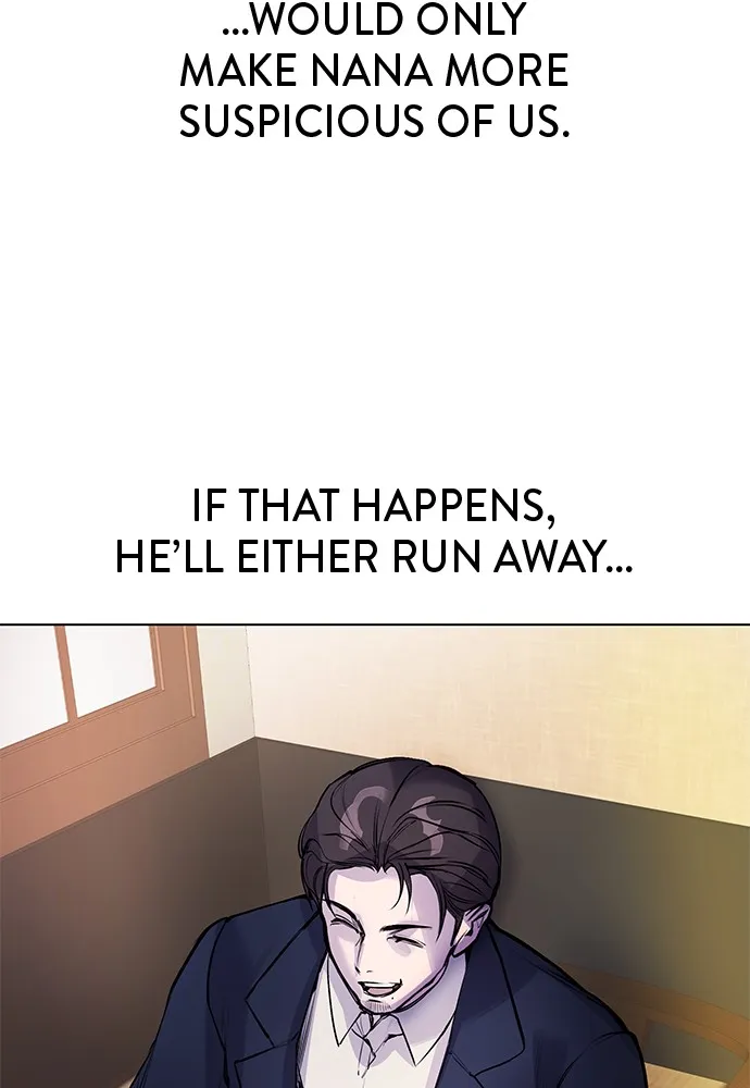 Read Disconnected from Reality chapter 6 image 129 on Lezhin