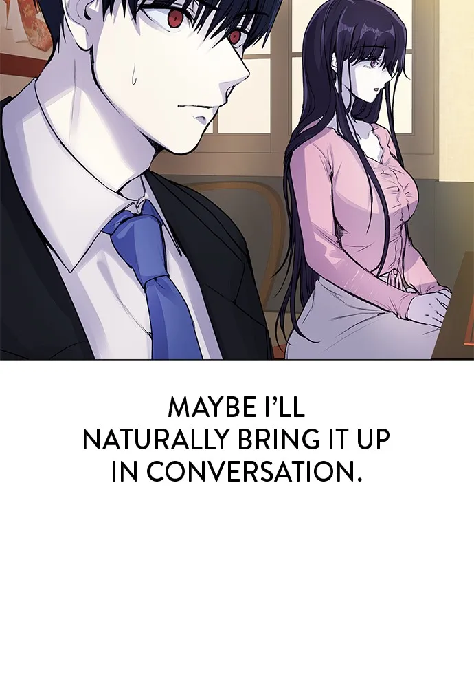 Read Disconnected from Reality chapter 6 image 131 on Lezhin
