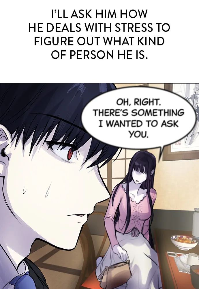 Read Disconnected from Reality chapter 6 image 133 on Lezhin