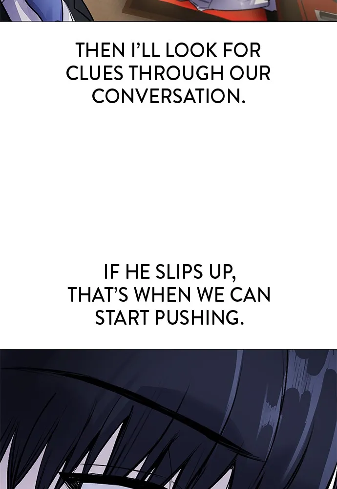 Read Disconnected from Reality chapter 6 image 134 on Lezhin