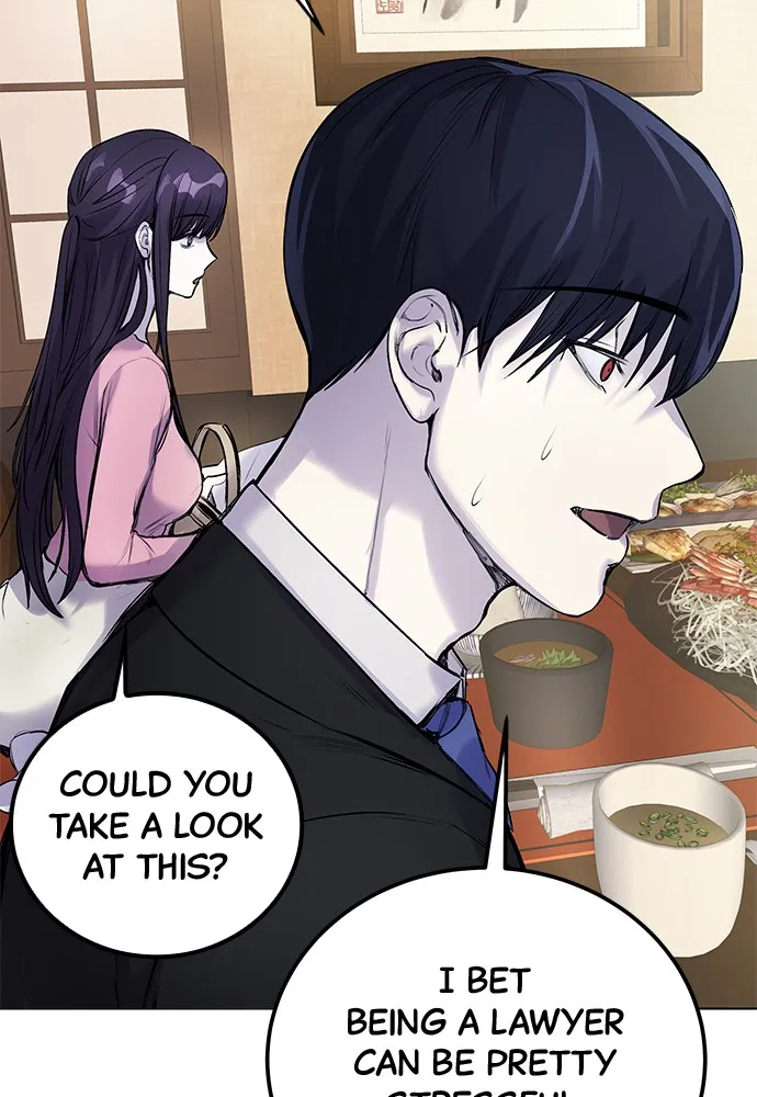 Read Disconnected from Reality chapter 6 image 136 on Lezhin