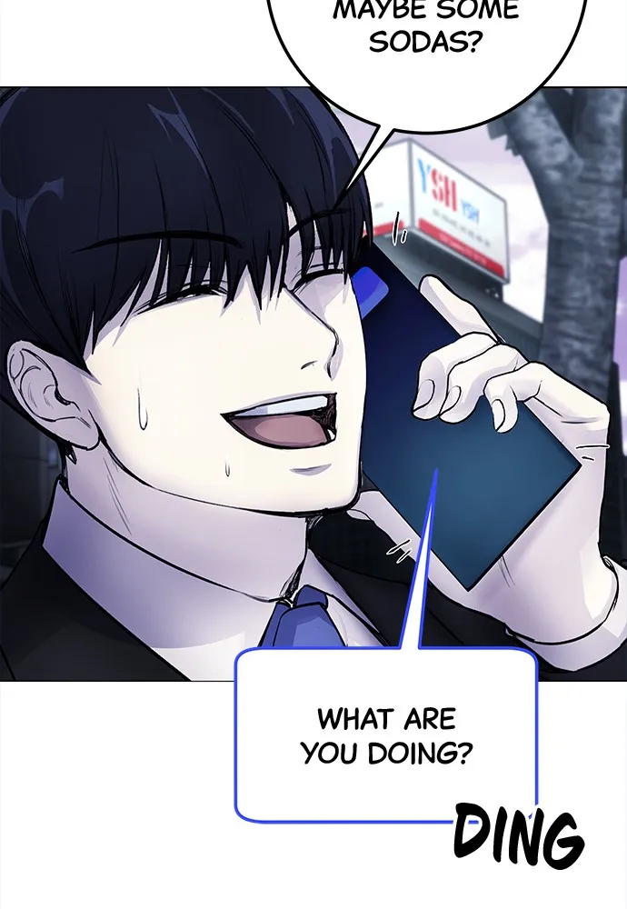 Read Disconnected from Reality chapter 6 image 14 on Lezhin
