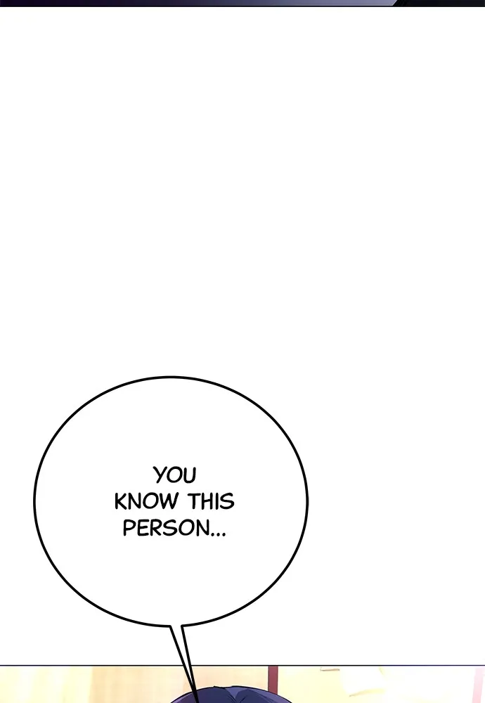 Read Disconnected from Reality chapter 6 image 141 on Lezhin
