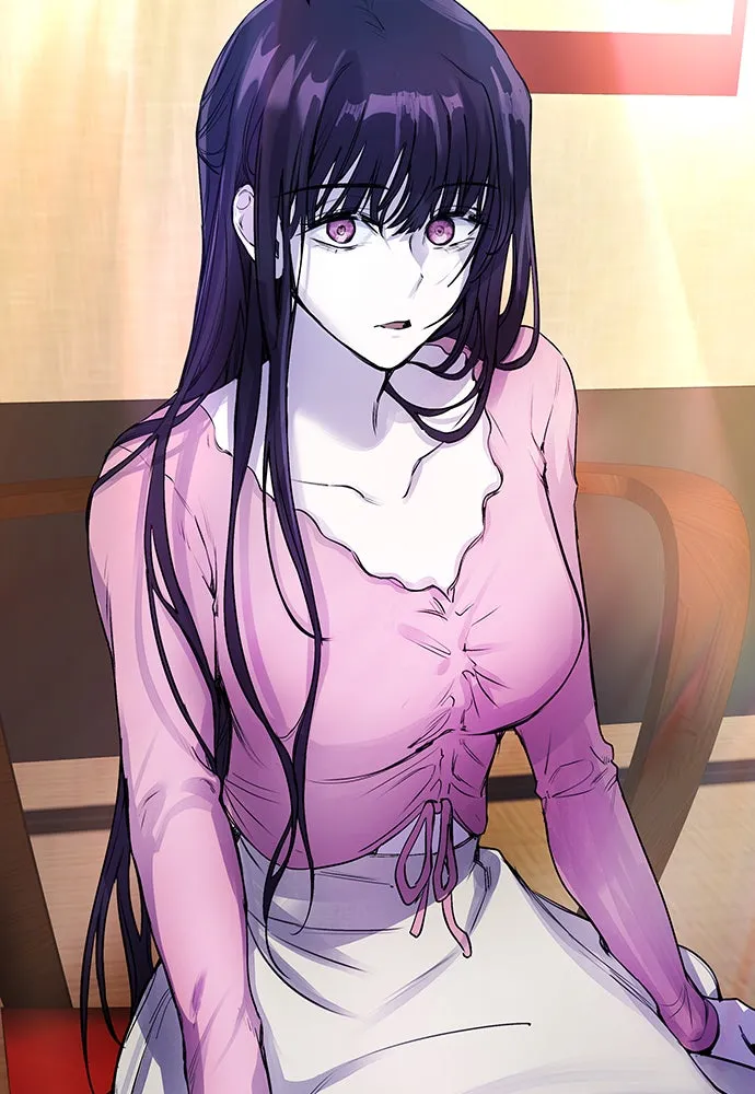 Read Disconnected from Reality chapter 6 image 142 on Lezhin