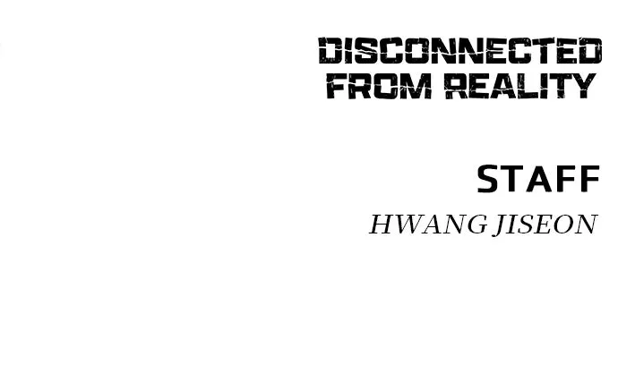 Read Disconnected from Reality chapter 6 image 145 on Lezhin