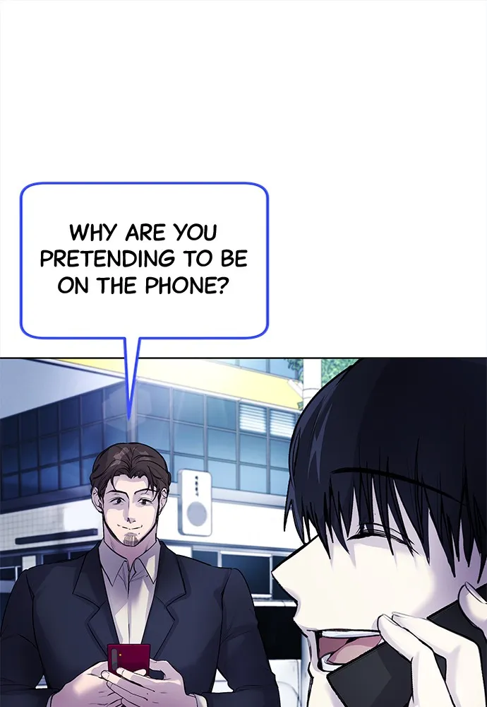Read Disconnected from Reality chapter 6 image 16 on Lezhin