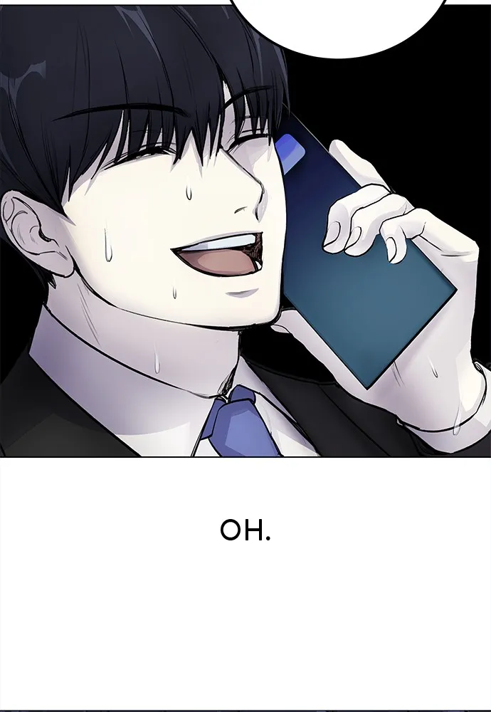 Read Disconnected from Reality chapter 6 image 18 on Lezhin