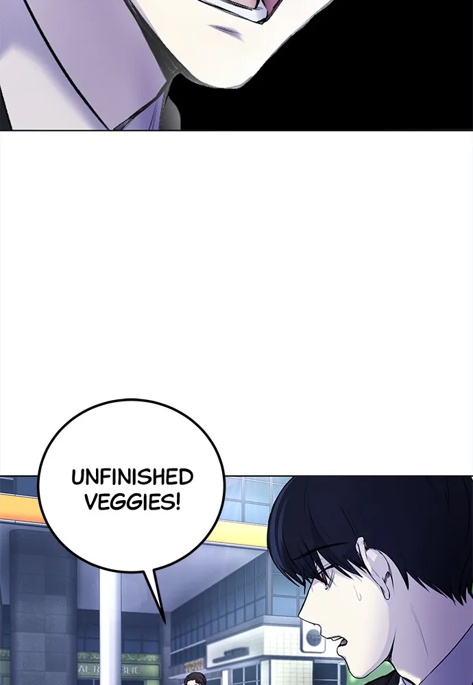 Read Disconnected from Reality chapter 6 image 2 on Lezhin