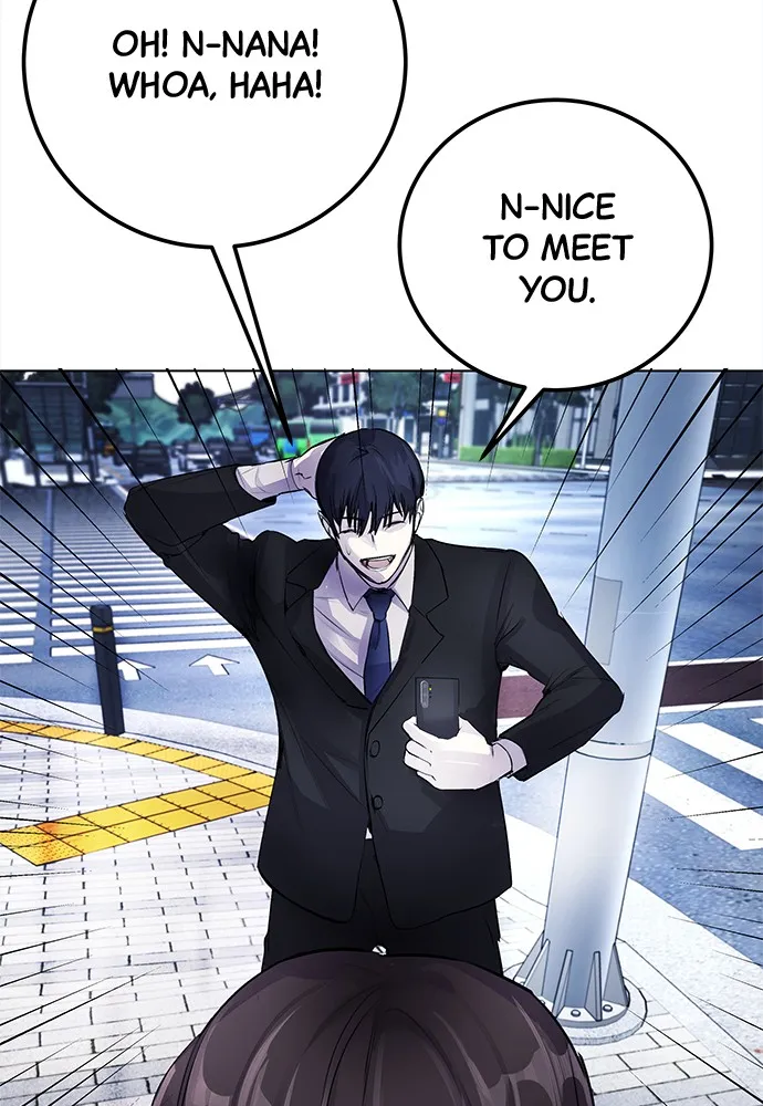 Read Disconnected from Reality chapter 6 image 20 on Lezhin