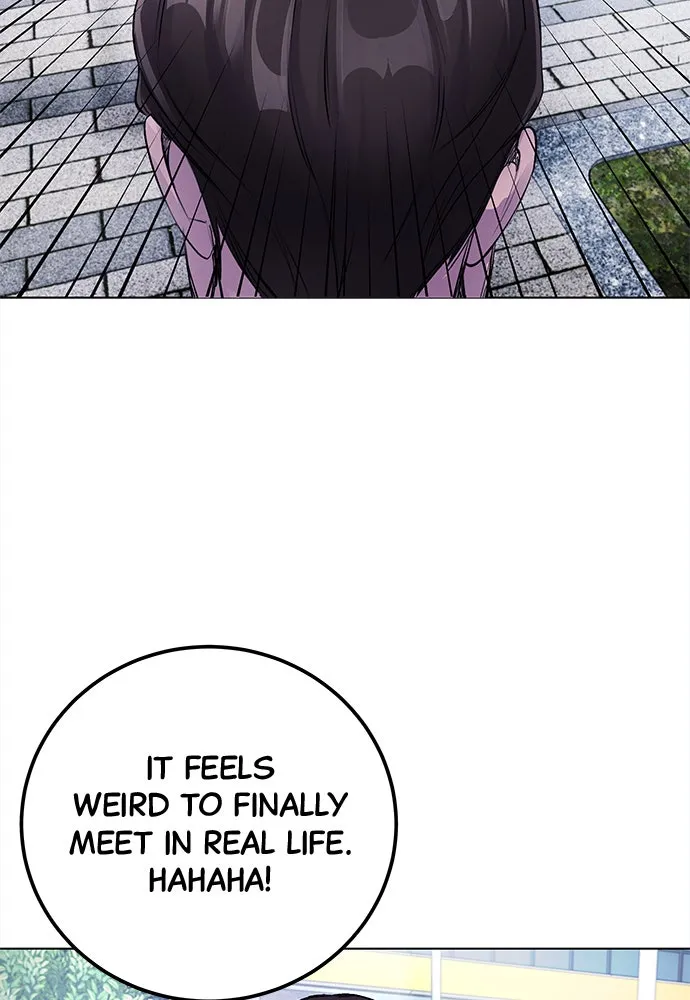 Read Disconnected from Reality chapter 6 image 21 on Lezhin