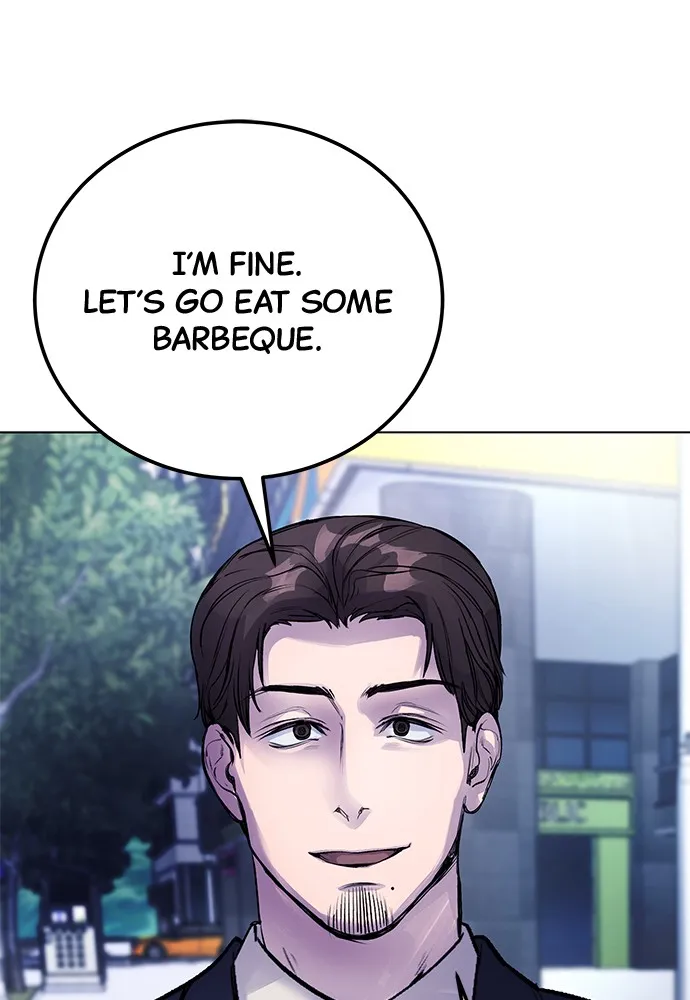 Read Disconnected from Reality chapter 6 image 23 on Lezhin